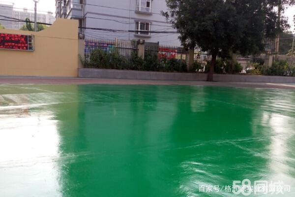 江都 地坪漆翻新维修